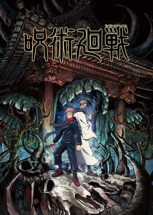海贼王